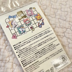 未開封イッジWDZYユナ　公式キャラクターキーリングの画像