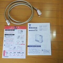 リンナイ ガスファンヒーター RC-S2401E 都市ガス用 未使用の画像