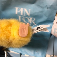 P ラブブ イニシャル アルファベット ぬいぐるみペンダントの画像