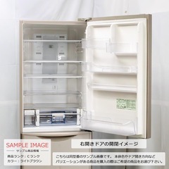 【正常品】日立製冷蔵庫365Lの画像