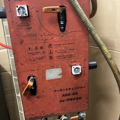 株式会社ショーク　クーラントチェンジャーASW-ⅢB ジャンク 補充　部品取り　引き取り限定の画像