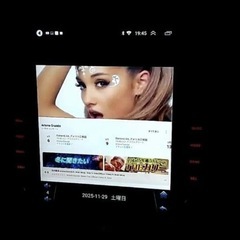 全コミ！兵庫 大阪発 車検有り ディーラー整備車 ダイハツ ミライース　新品Androidナビの画像