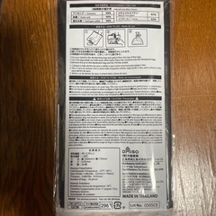 ペット用消臭ポリ袋　2個　の画像