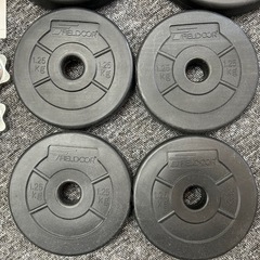 【特売】‍FIELDDOOR 可変式ダンベルセットの画像