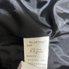 アウターの画像