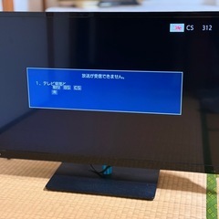 TOSHIBA 32インチテレビ　32S7の画像