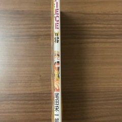 【非売品 零巻付き】ONE PIECE ワンピース 漫画 0〜70巻 セットの画像