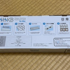 HappyHackingKeyboardLite2forMacの画像