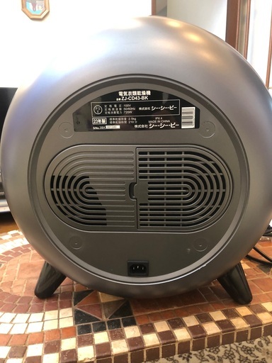 再度掲載いたしました。超美品CCPレイアウトフリー電気衣類乾燥機♫お買い得品