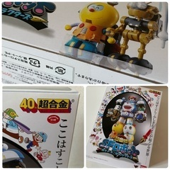 【新品未開封】超合体！SFロボット 藤子・F・不二雄キャラクターズ バンダイ BANDAI 超合金　ドラえもん　超激レアフィギュアの画像