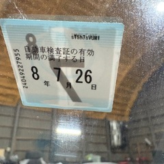 ミライース　エアロ　フォグランプ付き‼️ 25年車‼️の画像