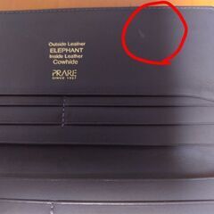 【大特価✨未使用2】高級長財布/定価49.000円、小銭入の画像