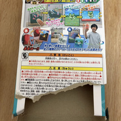 【新品未使用】ポケットモンスター カメラでリンク！ポケモン図鑑 スマホロトム✨タカラトミーの画像