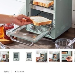 Toffy オーブントースター　新品の画像