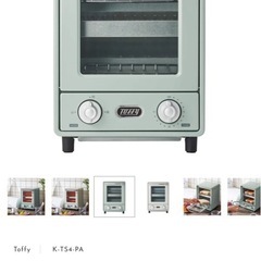 Toffy オーブントースター　新品の画像