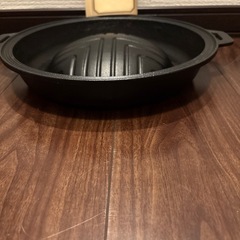 決まりましたの画像