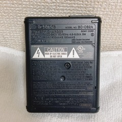 （ジャンク）電池の充電器の画像