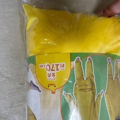 ひよこ　パジャマ　コスプレ　部屋着の画像