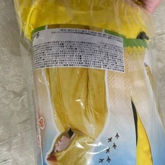 ひよこ　パジャマ　コスプレ　部屋着の画像