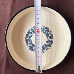 和食器　ぶどう柄　中鉢　4枚まとめの画像