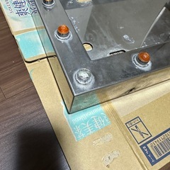 大型ナンバー枠パイロットランプの画像