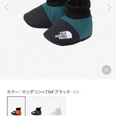 ノースフェイス　ベビージュースの画像