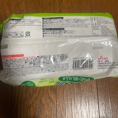 決まりました　大人用　しっかり厚手のからだ・おしりふき　日本製 無香料・アルコール不使用・パラベン不使用の画像