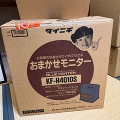 ファンヒーターの画像