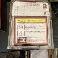 ホイルロックナットの画像