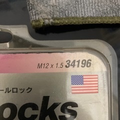 ホイルロックナットの画像