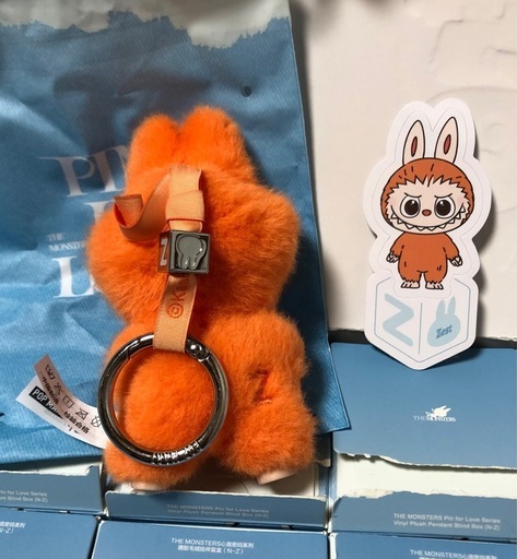 Z ラブブ イニシャル アルファベット ぬいぐるみペンダント (むぎ