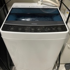 Haier洗濯機 の画像