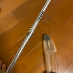 ホリデー　イソ　XT 2-530　　の画像