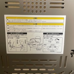 ハイローチェア　combi ネムリラ Fit AQの画像