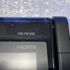 carrozzeria(カロッツェリア)　13.3型　フリップダウンモニター　TVM-FW1300-Bの画像