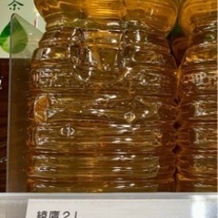 【 】綾鷹 950ml( ほぼ1リットル ) 1ケース ( 12本入 ) 新品 未使用 未開封 コカコーラ ジョージア コーヒー お茶 ウーロン茶 ミネラルウオーター ビール お酒 酎ハイ ハイボール 発泡酒 ②の画像