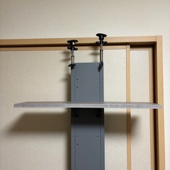 突っ張りタイプ壁掛けテレビスタンド 32-65V対応の画像