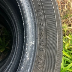 横浜ゴム ECOS ES31 165/55R14 72V 溝4mm 21年　４本の画像