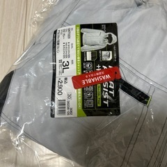 防寒ブルゾン
の画像