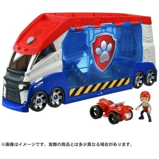 パウ･パトロール ビークル出動! DXパウパトローラー