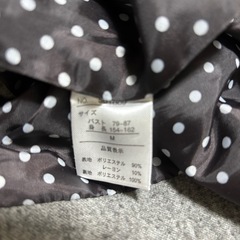 アウターの画像