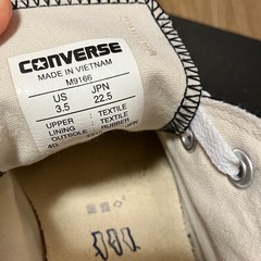 コンバースオールスター（レディース）の画像