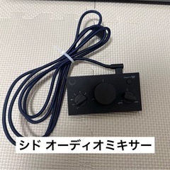 ゲームPCせっとセットの画像