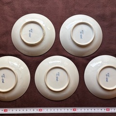 有田焼　肥前　哲三郎窯　小皿　5枚まとめの画像