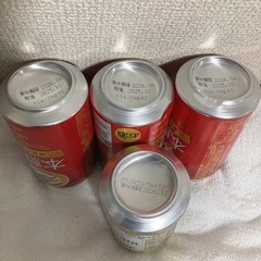 お酒4缶の画像