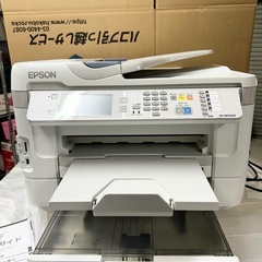 EPSON インクジェットプリンター(複合機)の画像