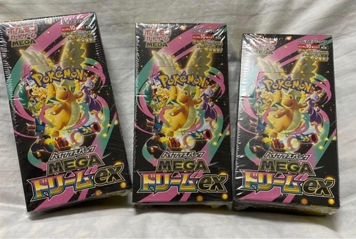 ポケモンカードゲーム MEGAドリームex シュリンク付き3BOX