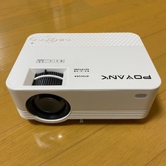 プロジェクター、スクリーンセットの画像