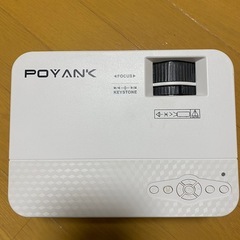 プロジェクター、スクリーンセットの画像