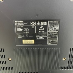 【訳アリ】37V型液晶テレビ　東芝  REGZA  37Z9000の画像